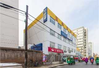 重庆一键加速理发器价格多少