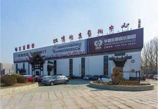 郑州电热式大蒸柜（隧道式蒸柜）用途