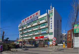 嘉兴公办学历提升报名