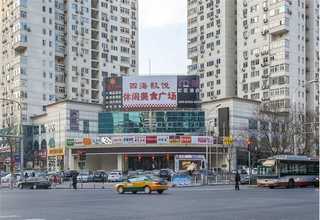 虹口区智能标书打印制作服务至上